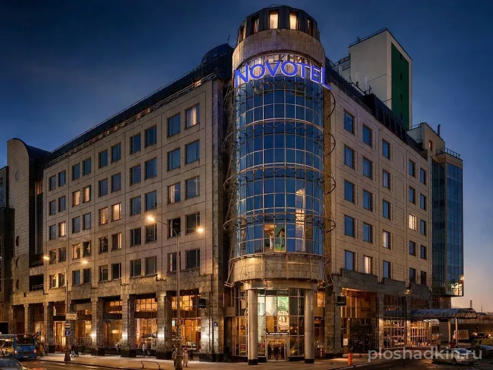 Novotel Москва Центр — Зал «Берлин» — зал в отеле в Москве, фото 3