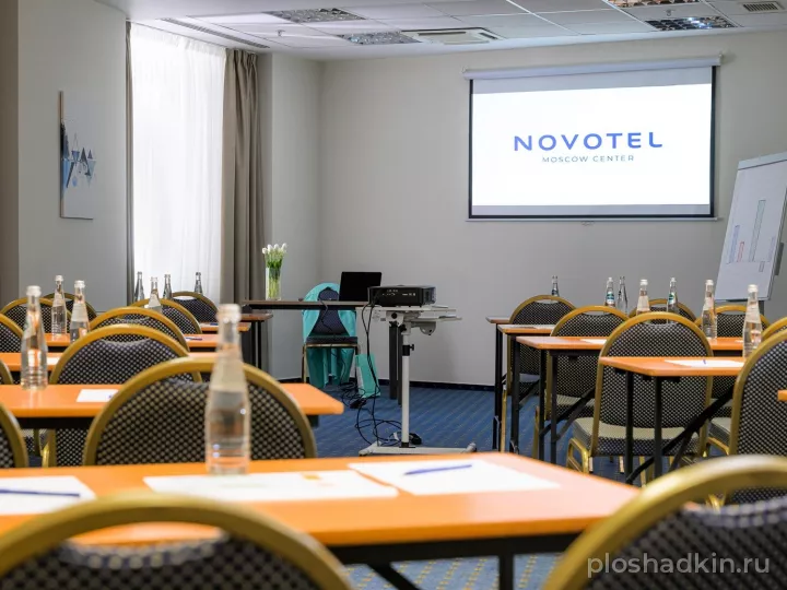 Novotel Москва Центр — Зал «Берлин» — зал в отеле в Москве, фото 4