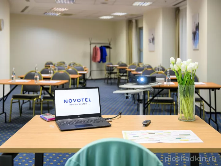 Novotel Москва Центр — Зал «Берлин» — зал в отеле в Москве, фото 7