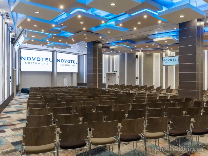 Novotel Москва Сити — Зал «Москва» — зал в отеле в Москве, фото 3