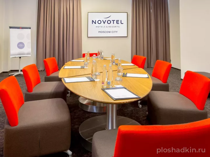 Novotel Москва Сити — Зал «Эврика» — зал в отеле в Москве