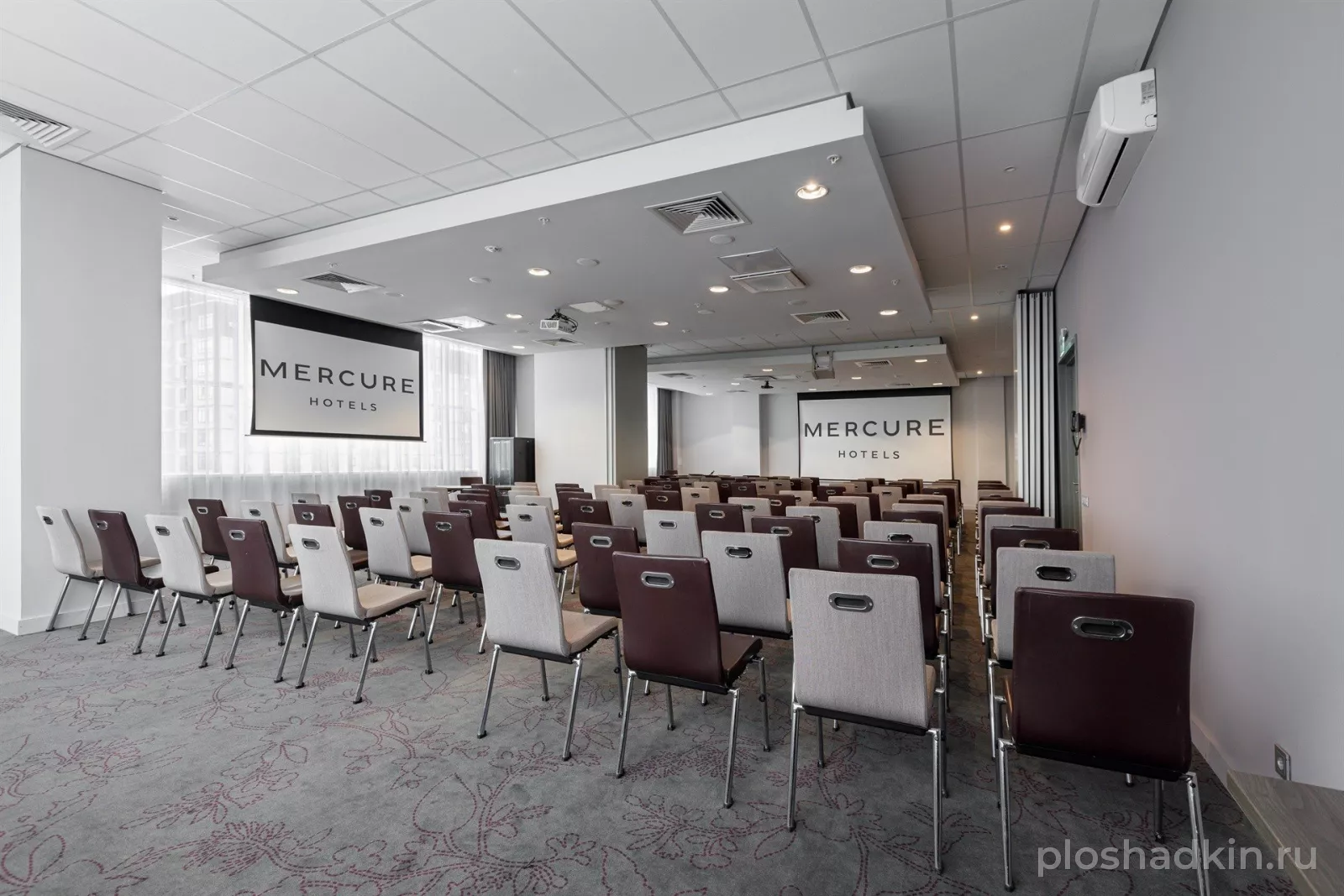 Mercure Тюмень Центр — Конференц-зал «Менделеев» — конференц-зал в Тюмени
